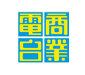 radio 881